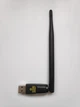 Wi-Fi адаптер NetStick на чипе MT7601 c мощной антенной 7 dbi для пк, T2 - изображение 2