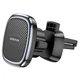 Тримач для мобільного BOROFONE BH67 Air outlet magnetic car holder Black Metal Grey - изображение 1