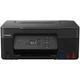 Многофункциональное устройство Canon PIXMA G2470 (5804C009) - изображение 2