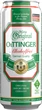 Упаковка безалкогольного пива Oettinger Alkoholfrei 0% 0.5 л x 24 шт (4014086020414) - зображення 2