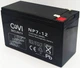 Комплект блок безперебійного живлення CoVi Security PS08 3А + NP7-12 7 А/ч 12 В - зображення 4