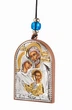 Иконка в Машину Святое Семейство Silver Axion 4х5,5см серебряная двухсторонняя - зображення 1
