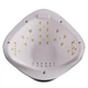 Лампа SUN 5 UV/LED 48W для полимеризации зеркально-голубая - изображение 4