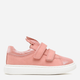 Buty sportowe dziecięce Lasocki Kids CI12-RAYANA-06 29 Różowe (5904862651439) - obraz 1