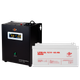 Комплект резервного питания для котла LP (LogicPower) ИБП + гелевая батарея (UPS W500VA + АКБ GL 900W) - изображение 1