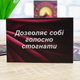 Настільна гра для пари FlixPlay "SEX-рулетка" - зображення 2