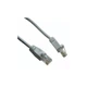 Патч-корд 25м, UTP, cat.5e, CU, AWG 26/7, PVC, grey Digitus (DK-1511-250) - изображение 1
