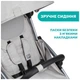 Коляска Chicco Goody Plus Stroller сіра (79877.72) - зображення 2