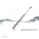 Ультразвуковая зубная щетка MEDICA + PROBRUSH 9.0 (ULTASONIC) WHITE - изображение 13