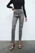 Джинсы Zara 9863/245 36 Серые - изображение 2