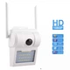Камера IP Wi-Fi вулична водонепроникна IP66 48 світлодіодний 1080P з вбудованим мікрофоном та диніміком - зображення 1