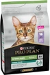 Сухой корм для кошек Purina Pro Plan Sterilised с индейкой 3 кг (7613033560033) - изображение 3