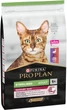 Сухой корм для кошек Purina Pro Plan Sterilised с уткой и печенью 10 кг (7613036732727) - изображение 3