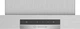 Витяжка Bosch DWB96DM50 - зображення 3