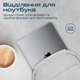 Рюкзак для ноутбука Promate Birger 15.6" Grey (birger.grey) - зображення 3