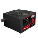 Коробочний блок живлення GameMax VP-350 ATX 350W 12см - зображення 3