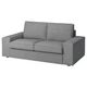 Диван 2-місний IKEA KIVIK Tibbleby(094.405.99) - зображення 1