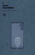Чехол для смартфона ArmorStandart Icon Case для Samsung Galaxy A34 5G (A346) Camera cover Dark Blue (ARM66174) - изображение 5