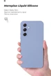 Чохол для смартфона ArmorStandart Icon Case для Samsung Galaxy A54 5G (A546) Camera cover Lavender (ARM66501) - зображення 4