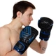 Перчатки для бокса и единоборств на липучке Maraton Heroe TRNG62 Black-Blue 12 унций - изображение 7