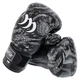 Перчатки для бокса и единоборств на липучке Matsa Heroe 7762 Black-White 10 унций - изображение 5