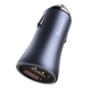 Автомобильное зарядное устройство с кабелем Type-C BASEUS |2USB, QC, 40W, 5A| Серый TZCCJD-A0G - изображение 4