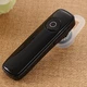 Bluetooth-гарнитура M165 |BT4,0| Черный - изображение 1