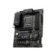 Материнская плата MSI PRO Z790-P WIFI - изображение 3