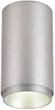 Точечный светильник VALESO Sirius RT206 SSV+SSV 5W - изображение 1
