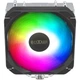 Кулер для процессора PcCooler PALADIN 400 ARGB - изображение 5