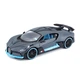 Машина Maisto Bugatti Divo серый 124 (31526 grey) - изображение 1