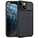 Карбоновая накладка Nillkin CamShield Pro для Apple iPhone 14/13 (6.1") Black - изображение 1