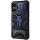 Чехол TPU+PC Nillkin CamShield Adventurer Pro шторка на камеру для Apple iPhone 14 Pro Max (00000057757_2) - изображение 1