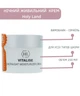 Ночной увлажняющий крем для лица Holy Land Vitalise Overnight Moisturizer Cream 250 ml 8105 - изображение 1