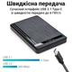Внешний карман для SSD и 2.5" HDD жестких дисков Addap EHDC-01c с Type-C выходом - изображение 5