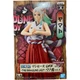 Фигурка Banpresto The Grandline Lady&nbsp;One Piece&nbsp;Wano Country Vol.5 Yamato&nbsp;Ван Пис&nbsp;Ямато 18 см B OP WC Y - изображение 3