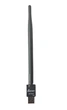 Адаптер мережний антена зовнішній адаптер для тюнера Wi-Fi Eurosky MT7601 150Mbps 5dbi USB - зображення 4