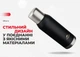 Термос Naturehike Q-9H NH19SJ010, 304 сталь, 1.0 л, чорний - зображення 5