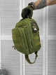 Сумка тактична з однією лямкою Tactical bag Olive 30 л - зображення 2