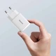 Сетевое зарядное устройство Baseus 20W USB+Type-C Compact Quick Charger QC3.0+PD3.0 3A White - изображение 7