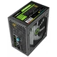 Блок питания ATX GameMax VP-600-RGB 12В Черный - изображение 3