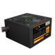 Коробочный блок питания ATX GameMax VP-450 12В Черный - изображение 7