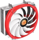 Кулер Thermaltake NiC L32 (CL-P002-AL14RE-A) - зображення 1