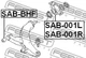 Сайлентблок підвіски Febest (SAB001L) - зображення 2