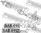 Сайлентблок рычага SUBARU IMPREZA, FORESTER 00- зад. мост (Выр-во FEBEST) Febest (SAB015Z) - изображение 2
