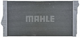 Радиатор охлаждения двигателя F01/F02/F03/F04/F07/F10/F11 3.0 (Premium Line! OE) MAHLE (CR1148000P) - изображение 1