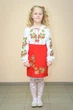 Юбка Волинські візерунки украинская вышитая на девочку Красная калина 122 см красная - изображение 1