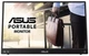 Монітор ASUS MB16ACV (90LM0381-B01370) IPS Black - изображение 3