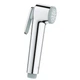 Лейка для душа Grohe 27512001 (CV030539) - изображение 1