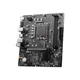 Материнська плата msi pro h610m-e ddr4 - изображение 3